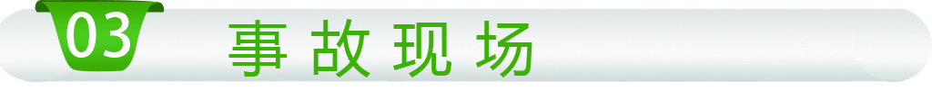 分割模块3.jpg