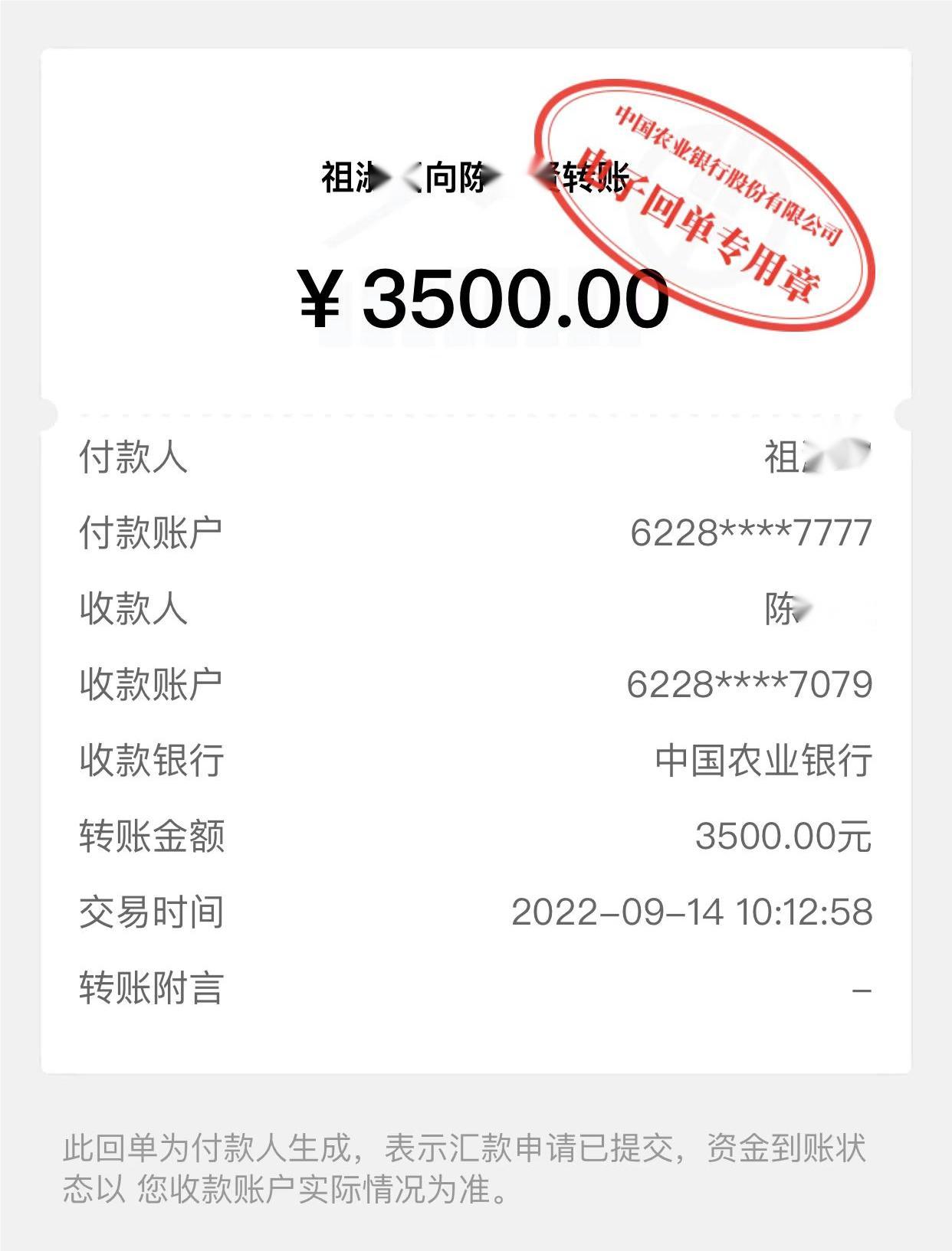 微信图片_20220925150236.jpg