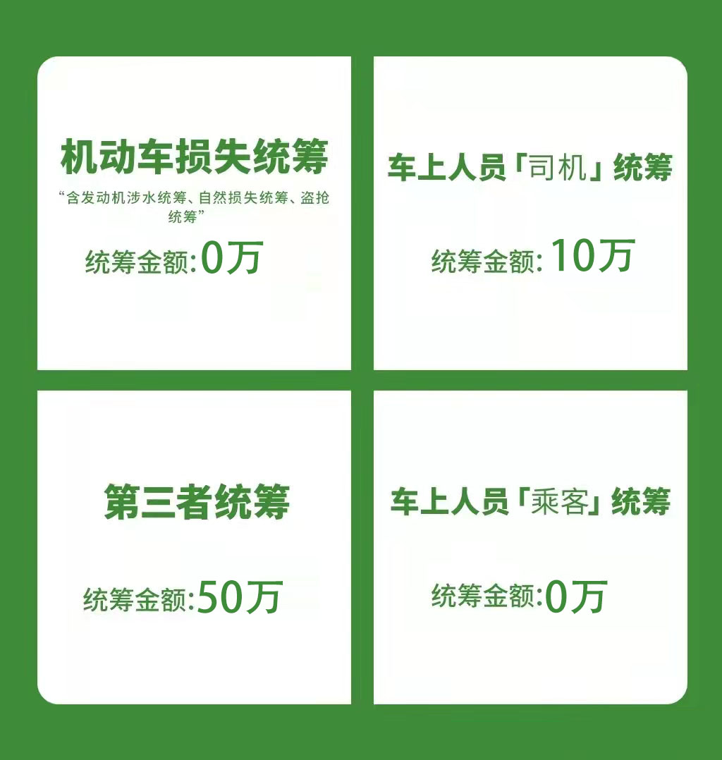 苏2.jpg