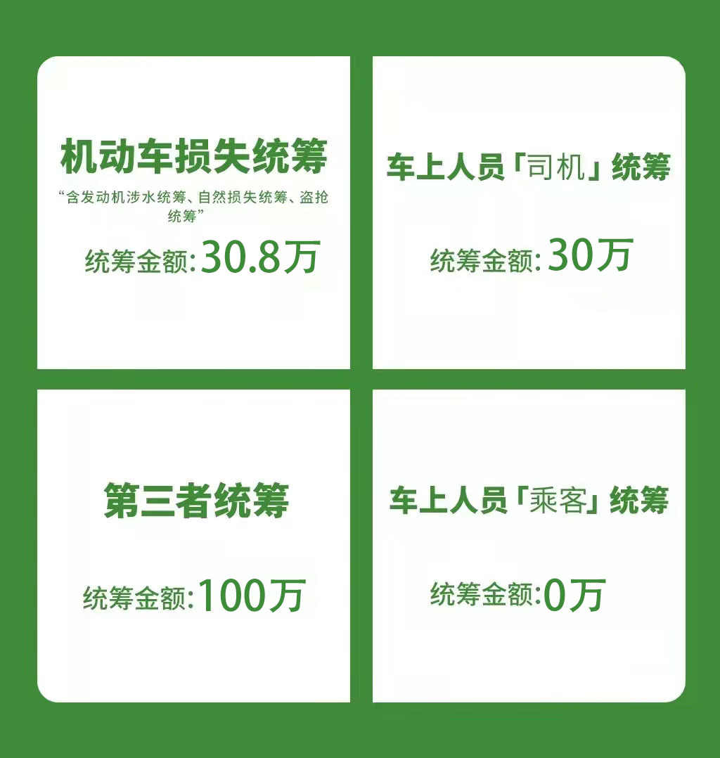 辽.jpg