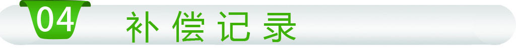 分割模块4.jpg