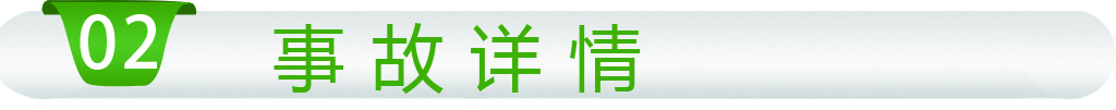 分割模块2.jpg