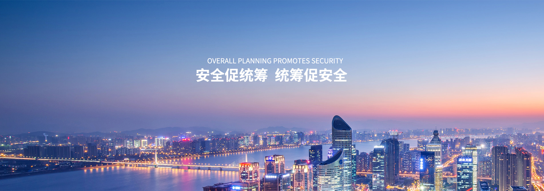 补偿案例
